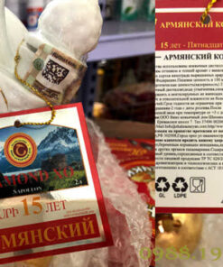 Rượu chuột sứ 2020 2,5lil armenian brandy chính hãng của Nga